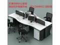天津性價比很高的辦公家具，屏風辦公桌，職員工位桌