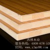 與西林木業(yè)一起，共筑綠色家園