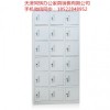 更衣柜，鐵皮柜，雙開門更衣柜，天津更衣柜。