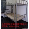 天津上下床，學生公寓床，上下鋪。