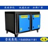 永州小吃店油煙凈化器廠家安裝簡(jiǎn)單花銷(xiāo)小，身小力量大