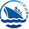 揚(yáng)州到湛江集裝箱水運公司