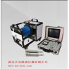 供應(yīng)ty-k02 渾水鉆孔電視嗎，井下電視