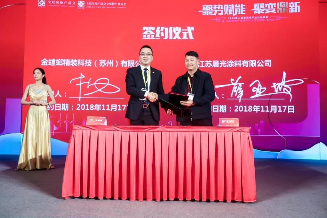 如圖片無法顯示，請刷新頁面