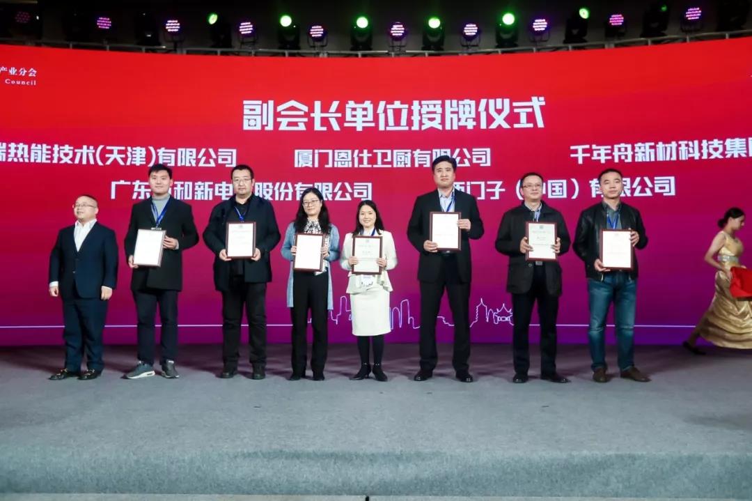 如圖片無法顯示，請刷新頁面