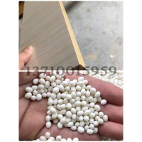 專業(yè)生產(chǎn)板式家具封邊膠、衣柜封邊膠、櫥柜封邊膠、木門封邊膠