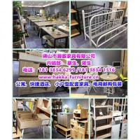 原廠生產(chǎn)公寓、快捷酒店及小戶型配套家具， 客廳餐廳臥室系列