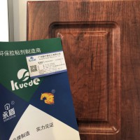 PVC真空吸塑膠，吸塑機吸塑膠，覆膜機吸塑膠