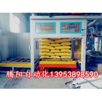 國內(nèi)碼垛機器人哪家好？