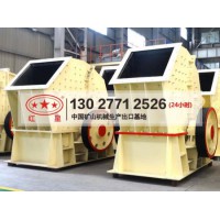 石料廠專用錘式打沙機(jī)，出沙效率高運(yùn)行成本低