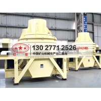 建一個機制砂廠，投資機制砂機器多少錢