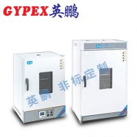 廣州立式鼓風(fēng)干燥箱，工業(yè)干燥箱