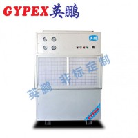 惠州除濕機，耐高溫除濕機YPNG-20