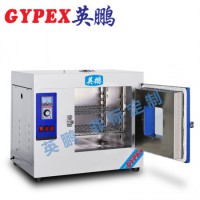 小型工業(yè)烤箱廠家，化工廠工業(yè)烘箱