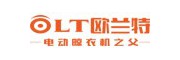歐蘭特。