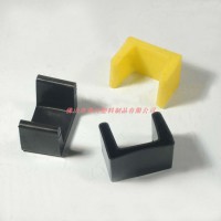 塑料膠套，槽鋼膠套，角鐵保護(hù)套，60#，80#槽鋼套