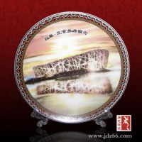 景德鎮(zhèn)瓷盤(pán)廠(chǎng)家 專(zhuān)業(yè)定做陶瓷瓷盤(pán) 添加LOGO