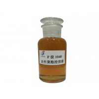 安徽1054聚酯有機(jī)硅絕緣漆，專業(yè)1054有機(jī)硅絕緣漆廠家