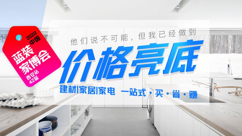 如圖片無法顯示，請刷新頁面