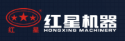 時(shí)產(chǎn)500噸大型礦山破碎機(jī)多少錢一臺(tái)？有哪些型號(hào)？