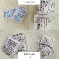 ２０克干燥劑，２５克無(wú)紡布干燥劑，３０克防潮珠