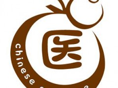 2023第五屆山東國際中醫(yī)藥產(chǎn)業(yè)展會，中醫(yī)養(yǎng)生展，中醫(yī)文化展