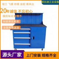 帶鎖工具柜、車間儲物柜、供應(yīng)檢具柜、檢具存放柜