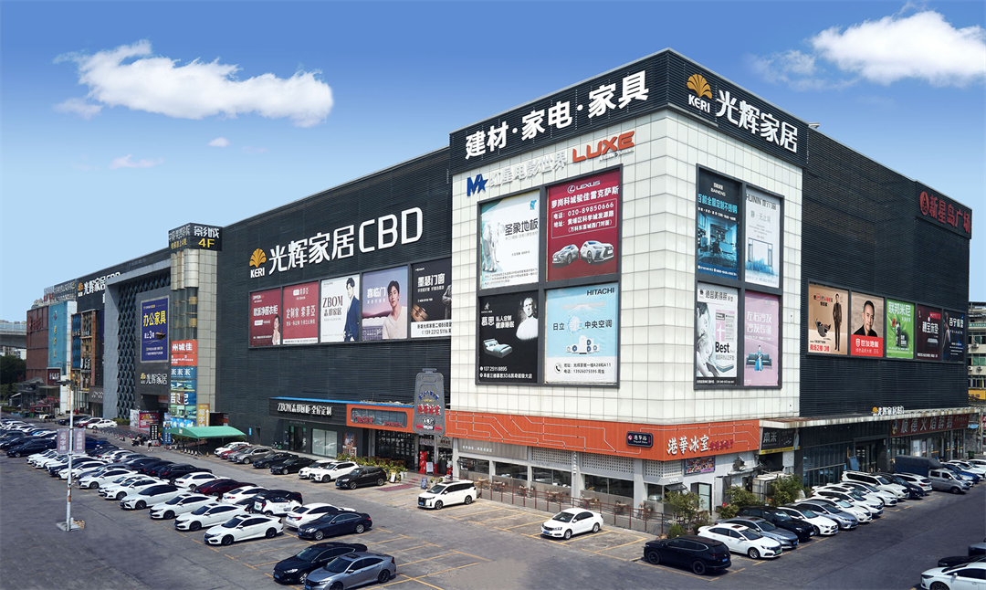http://dwhppc.cn/file/upload/202312/27/1641372279462.png