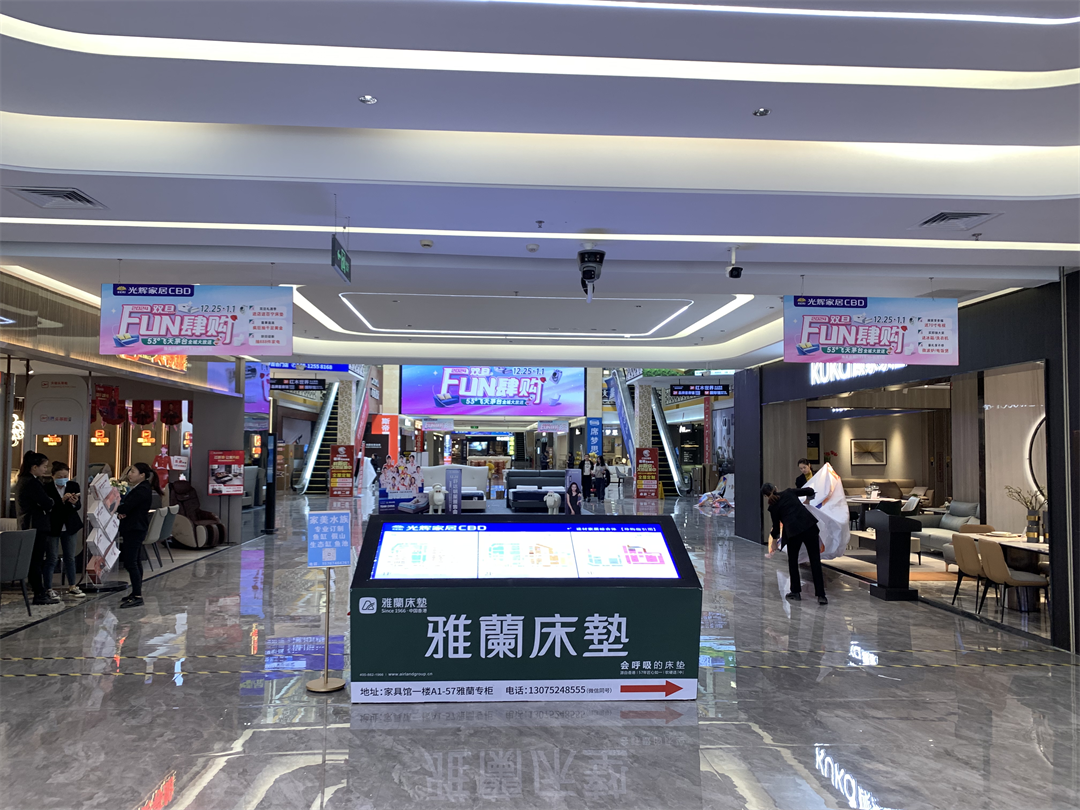 http://dwhppc.cn/file/upload/202312/27/1641373979462.png