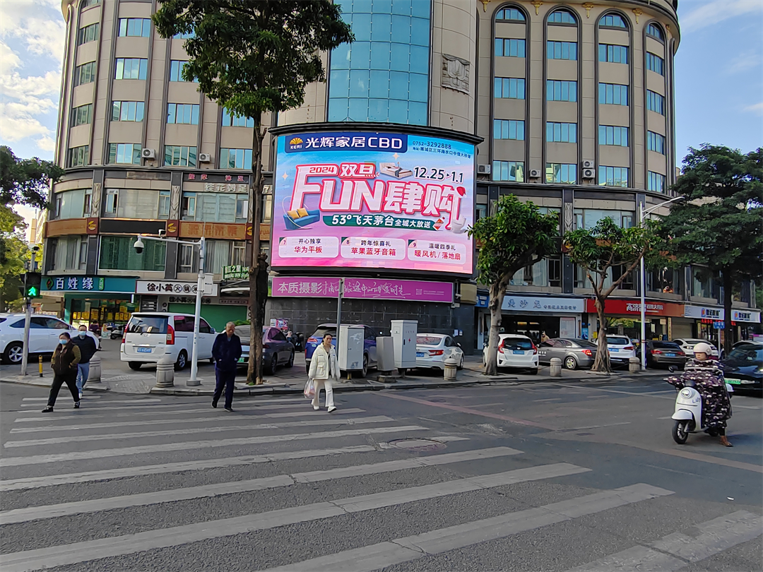 http://dwhppc.cn/file/upload/202312/27/1641375979462.png