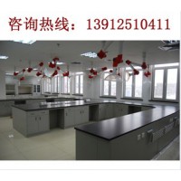鹽城實(shí)驗(yàn)室操作臺、泰州實(shí)驗(yàn)室操作臺、如皋實(shí)驗(yàn)室操作臺