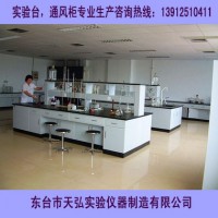揚州實驗臺、鎮(zhèn)江實驗臺、泰州實驗臺