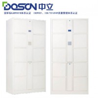 電子密碼寄存柜，存包柜