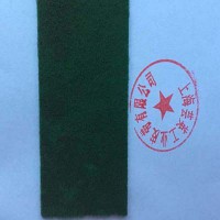 綠絨糙面帶，綠絨布，綠絨包布