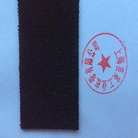 黑短絨糙面帶，黑絨布K-71