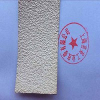 糙面帶、防滑糙面帶、防滑顆粒帶