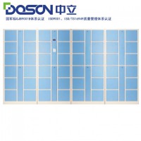 電子刷卡感應寄存柜，超市寄存柜