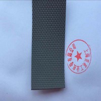 糙面包輥帶，防滑包輥帶，糙面防滑帶