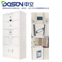 電子智能檔案寄存柜，檔案管理寄存柜